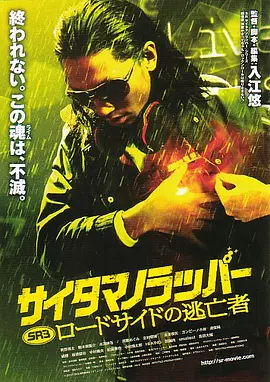 亚洲综合毛片